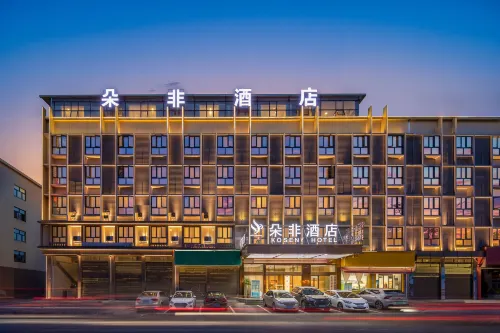 DORPHY Hotel (Shaoyang Avenue) - 3 stelle