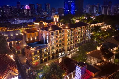 Wuhan Rejoice by Argyle Hotel(Yellow Crane Tower &Tanhualin Store) Hotels in Wuhan