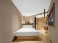 Chenfeng Design Hotel (Yiwu International Business City Global Digital Center) - พร้อมWifi