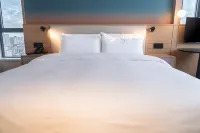 Ni Hao Hotel (Yueyang Tower District East Station) - 2-Star