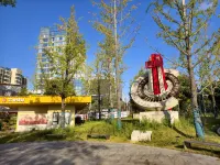 Lanhua Hotel - Mountain view