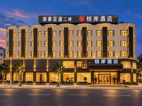 Ju'an Hotel - business