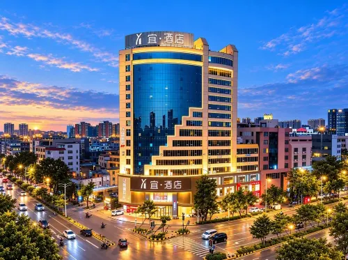 Yishang Hotel (Yangjiang Baili Plaza Donghuicheng) - 3-نجوم