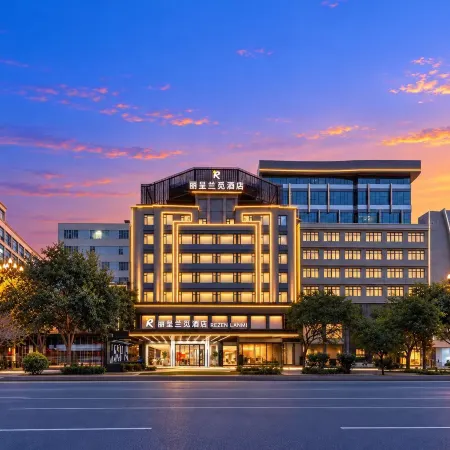 Quanzhou Jinjiang International Airport Licheng Lanmi Designer Hotel (Wudian City Branch)