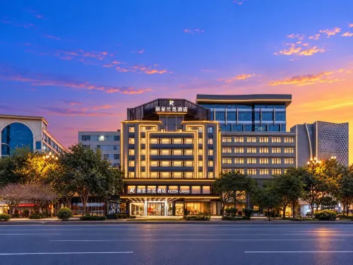 Quanzhou Jinjiang International Airport Licheng Lanmi Designer Hotel (Wudian City Branch) - Baarit