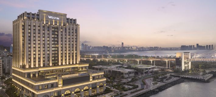 The Westin Haikou Hotels in Haikou