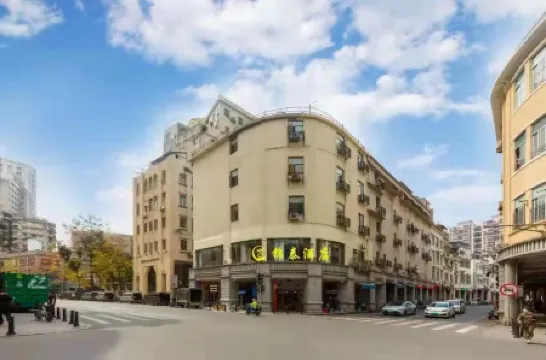 Jintai Hotel (Guangzhou Beijing Road Pedestrian Street Yide Road Metro Station Branch)