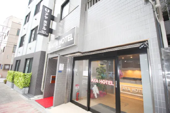 Aya Hotel