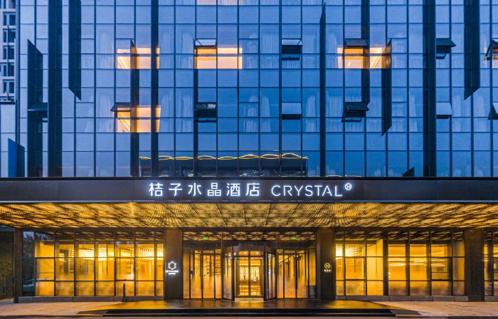 Crystal Orange (Shenyang Municipal Government)