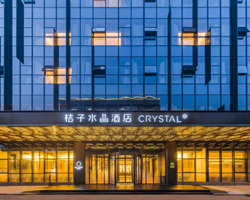 Crystal Orange (Shenyang Municipal Government) Hotels near Hunnan
