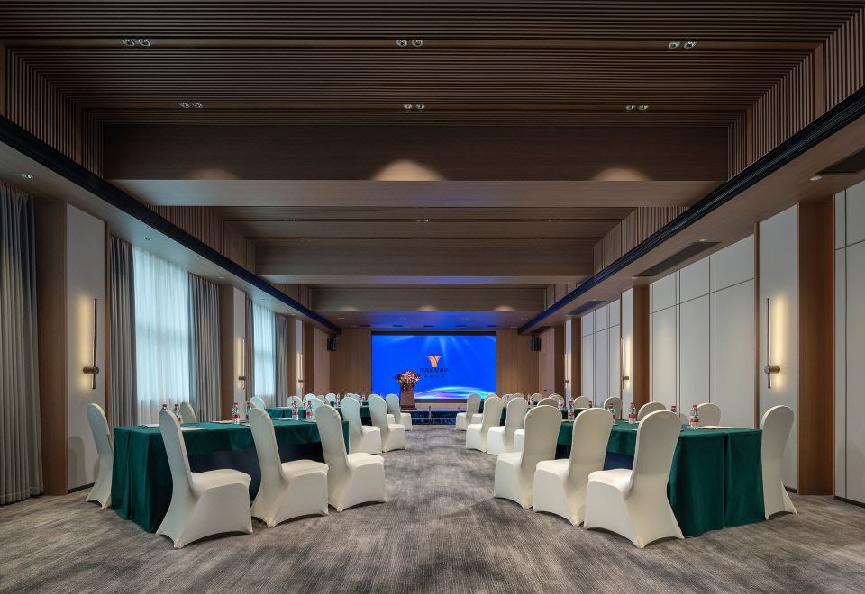 창사 옌녠 센추리 호텔