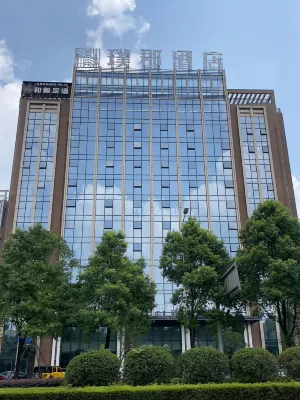 PUJUN  HOTEL Hotels in Yiyang