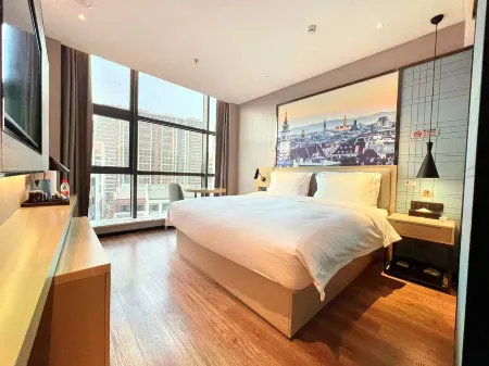 City Love Hotel (Beijing South Railway Station Capital Medical University Hotel)