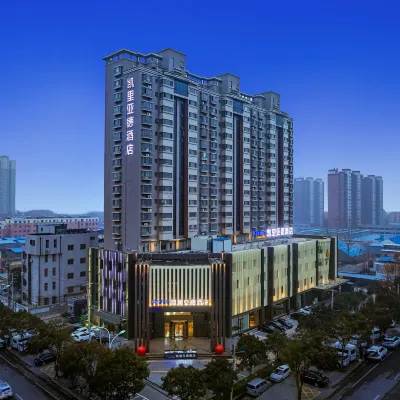 Kyriad Hotel (Tengzhou Xinxing North Road Wuyue Plaza) Hotels near Tengzhoushi Shimin Park