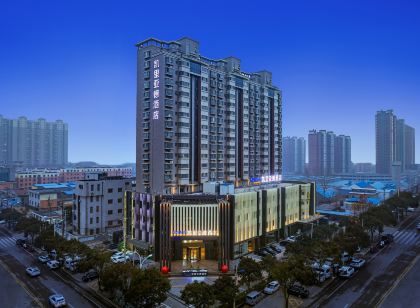 Kyriad Hotel (Xinxing North Road, Zhangzhou)