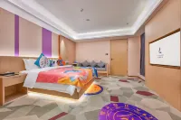 麗楓飯店（昆明長水國際機場航廈鉑港現代廣場店）