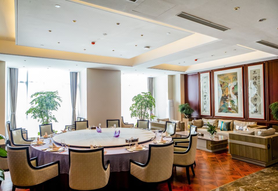 4. 푸청 인터내셔널..