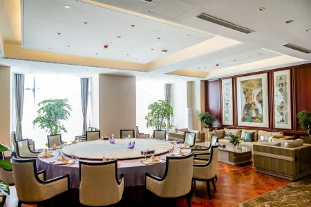 Fucheng International Hotel
