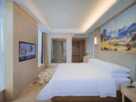 Vienna Hotel Wu'anPlaza store Hotels in Wu'an