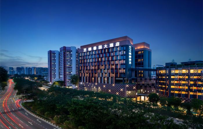 Zhinanxiangyuan Hotel