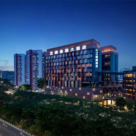 Zhinanxiangyuan Hotel