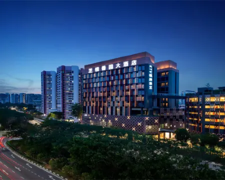 Zhinanxiangyuan Hotel Hoteles en Condado de Badong