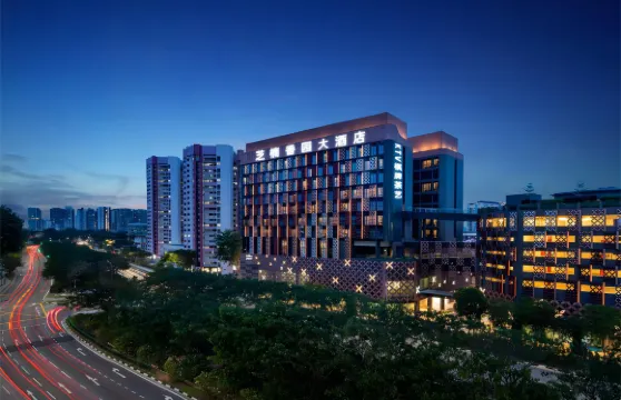 巴東芝楠香園大酒店