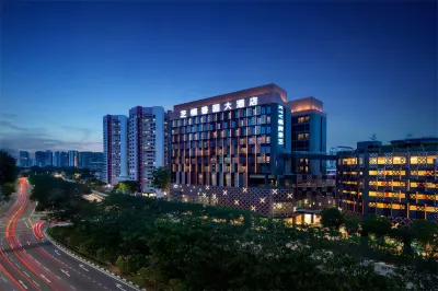 바둥 즈난샹위안 호텔 Leijiaping Passenger Transport Terminal 주변 호텔