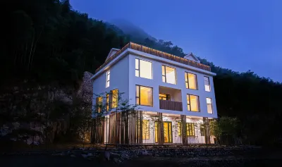 Qieman Xunshanju Hotel