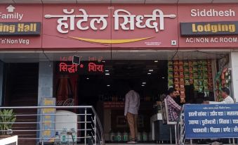 SIDDHESH LODGING - Housity