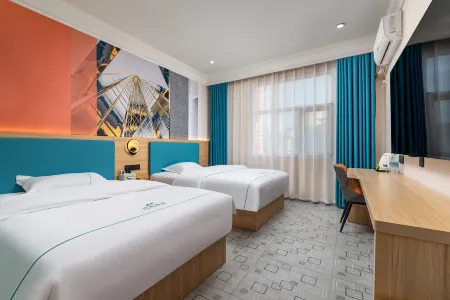 Huishui Hongxin Shiguang Hotel (Pedestrian Street Station Branch)