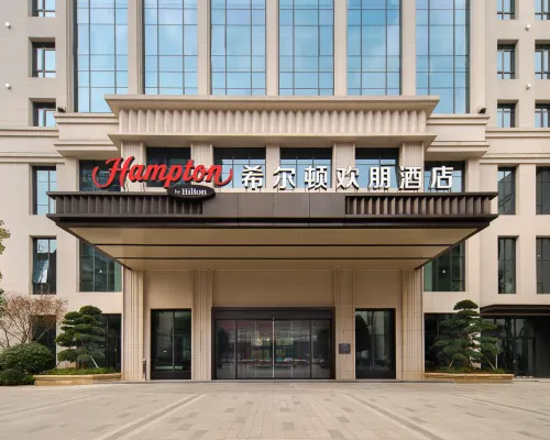 Hampton by Hilton changde Econcmic Develepment zone Hotels in Changde