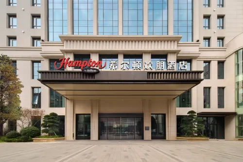 Hampton by Hilton changde Econcmic Develepment zone