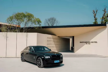 Kaiyuan Life Hotel Отели рядом с достопримечательностью «Gaoqian Ancient Residence»