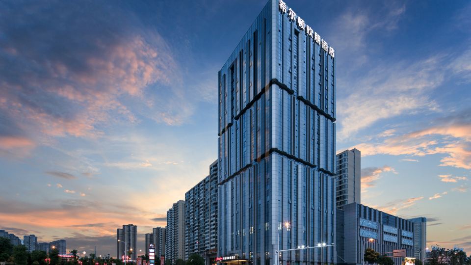 Hampton by Hilton Changsha South Station West Square
