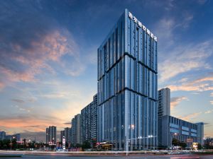 Hampton by Hilton Changsha South Station