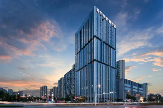 ハンプトンbyヒルトンホテル 長沙高鉄南駅西広場