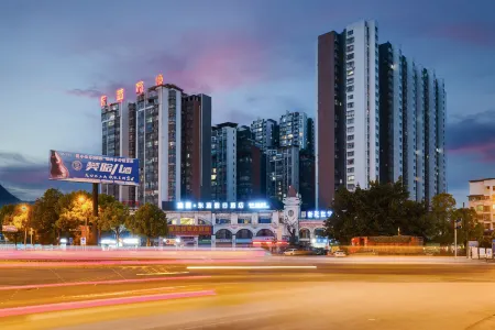 East Blue Holiday Hotel Dazhu