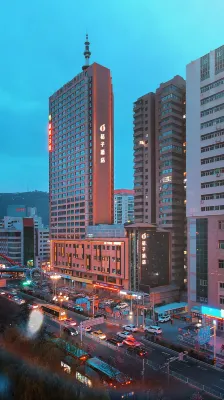 Orange Hotel (Lanzhou Nanguan Shizi store) Hotels in Nanguan Shizi and andingmen