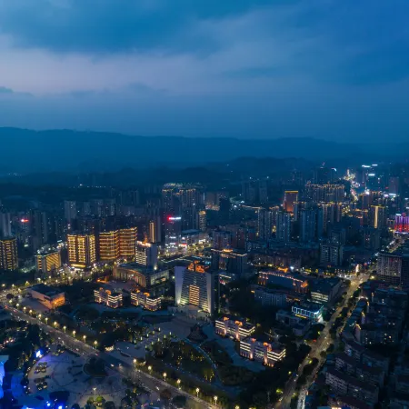 Starway Hotel (Dazhou Luofu Plaza)