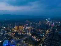 Starway Hotel (Dazhou Luofu Plaza) - Mountain view
