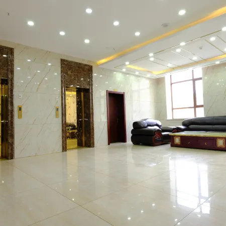 Yichun Kangxin Kangyang Center Hotel