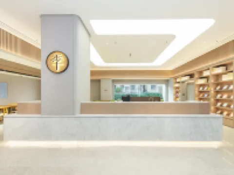 JI Hotel (Qingyang Huifeng Shang Yuan) Hotels in Qingyang
