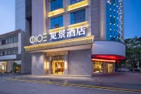 Jianjing Hotel Hotels near Sheng'an Temple