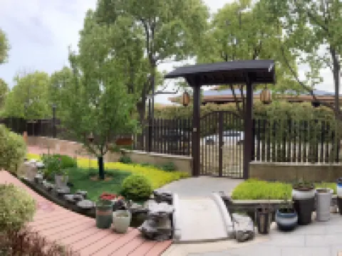 棲間堂度假民宿（揚州瘦西湖店） 鄰近大明寺的酒店