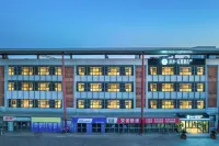 자나 리테 호텔 (지모 고성 바오롱 광장) 신리군 주변 호텔