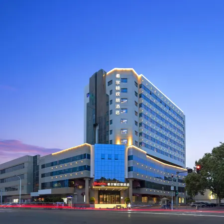 Hampton by Hilton Tianjin Five Great Avenues Отели рядом с достопримечательностью «Станция метро Xiaobailou»