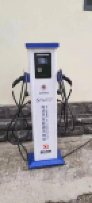 野三坡如願飯店