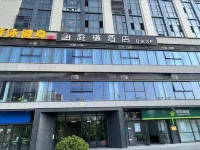 Tingting Hotel Hotel in zona Changfeng Sanshitouzhen Passenger Transport Terminal