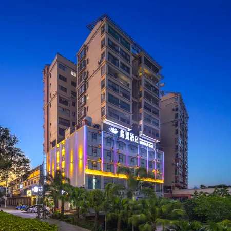 GreenTree Alliance Hotel (Baisha County Government)